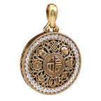 NE-PD-0043 Silver Fu Symbol White Stone Double-Sided Pendant
