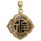 NE-PD-0049 Silver Floral Fu Symbol Double-Sided Pendant