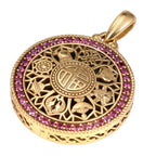 NE-PD-0055 Silver Double-Sided Pendant